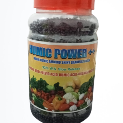 HUMIC POWER ++  SHINY BALL- (1KG JAR)