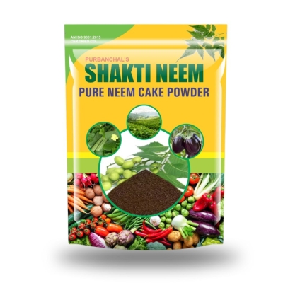 Purbanchal’s SHAKTI NEEM POWER  – 2KG POUCH